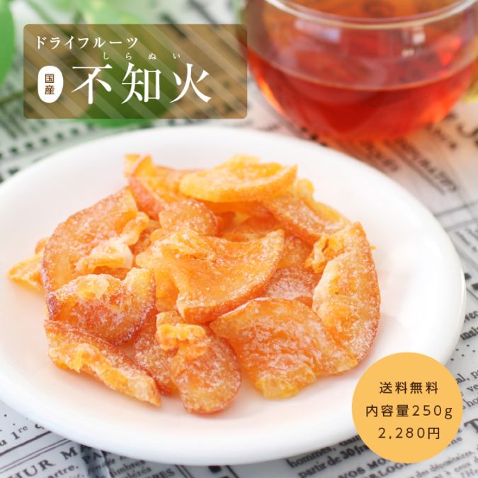 ����̵�� �� �ɥ饤�ե롼�� ���β� ����̤� 250g