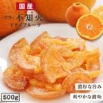 ����̵�� �� �ɥ饤�ե롼�� ���β� ����̤� 500g