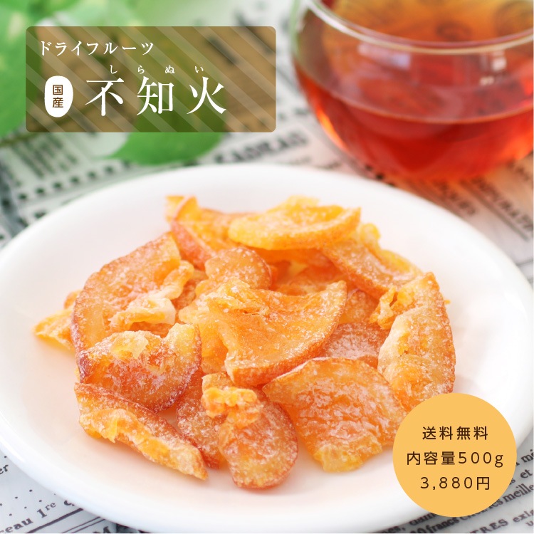 ����̵�� �� �ɥ饤�ե롼�� ���β� ����̤� 500g