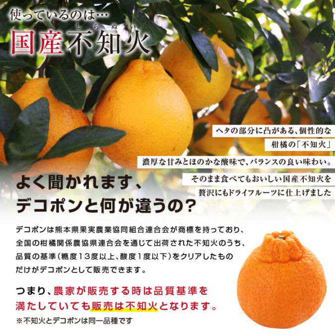 ����̵�� �� �ɥ饤�ե롼�� ���β� ����̤� 500g