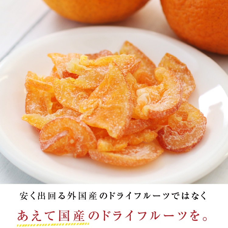 ����̵�� �� �ɥ饤�ե롼�� ���β� ����̤� 500g