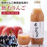 ����� ������ ���Τޤ�ޥ��塼�� ��� �̽�100�� ���塼�����å� 2�� 3�� ���� 6�� ���եȤ����� ����̵�� �Ƕ��������� Ĺ��� | ��� �ܤ˹ʤ�ޤ��� ���ȥ졼�ȥ��塼�� �� ������ ��� £�� �ץ쥼��� ���ˤ� �л��ˤ� �л���� �ͤ��碌 2026