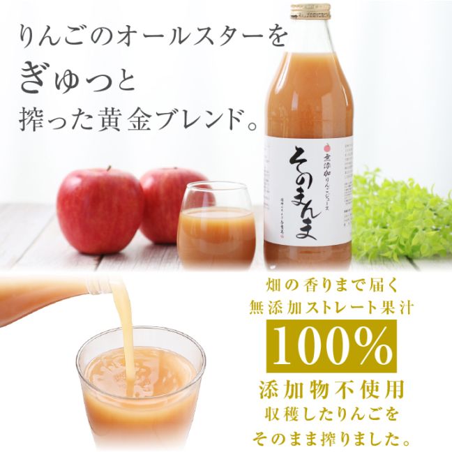 ����� ������ ���Τޤ�ޥ��塼�� ��� �̽�100�� ���塼�����å� 2�� 3�� ���� 6�� ���եȤ����� ����̵�� �Ƕ��������� Ĺ��� | ��� �ܤ˹ʤ�ޤ��� ���ȥ졼�ȥ��塼�� �� ������ ��� £�� �ץ쥼��� ���ˤ� �л��ˤ� �л���� �ͤ��碌 2026