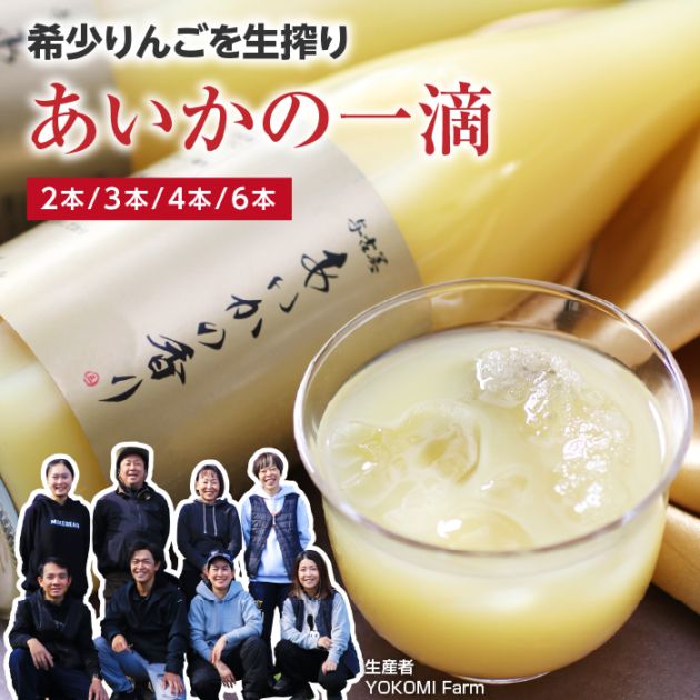 ����� ������ �������ΰ�ũ ��󤴥��塼�� �̽�100�� ���塼�����å� 2�� 3�� ���� 6�� ���եȤ����� ����̵�� �Ƕ��������� Ĺ��� | ��� �ܤ˹ʤ�ޤ��� ���ȥ졼�ȥ��塼�� �� ������ ��� £�� �ץ쥼��� ���ˤ� �л��ˤ� �л���� �ͤ��碌 2026