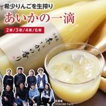 ����� ������ �������ΰ�ũ ��󤴥��塼�� �̽�100�� ���塼�����å� 2�� 3�� ���� 6�� ���եȤ����� ����̵�� �Ƕ��������� Ĺ��� | ��� �ܤ˹ʤ�ޤ��� ���ȥ졼�ȥ��塼�� �� ������ ��� £�� �ץ쥼��� ���ˤ� �л��ˤ� �л���� �ͤ��碌 2026