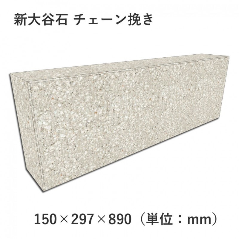 ����ë�� ���������Ԥ� 150��297��890