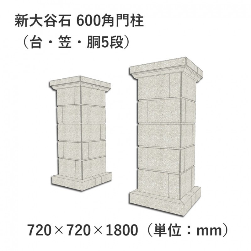 ����ë�� 600��������桦�ޡ�ƹ5�ʡ� 720��720��1800