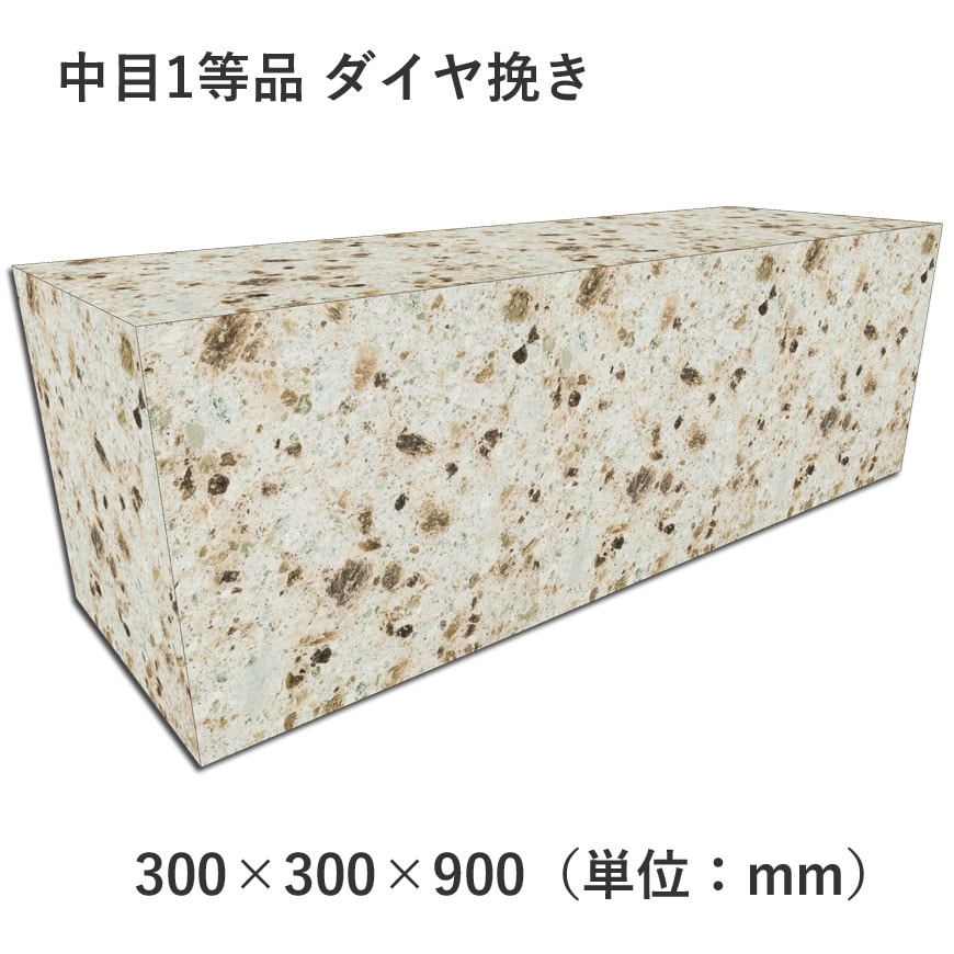 天然石 極薄天然石「ストーンシート」厚み3mm以下 1200×600mm オータム