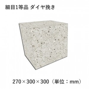 ����1���� �������Ԥ� 270��300��300