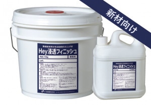 ڿۿHeyƩե˥å(1.8kg4kg14kg)õ