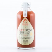 あかい実りの贅沢しぼり(さらり・白)180ml