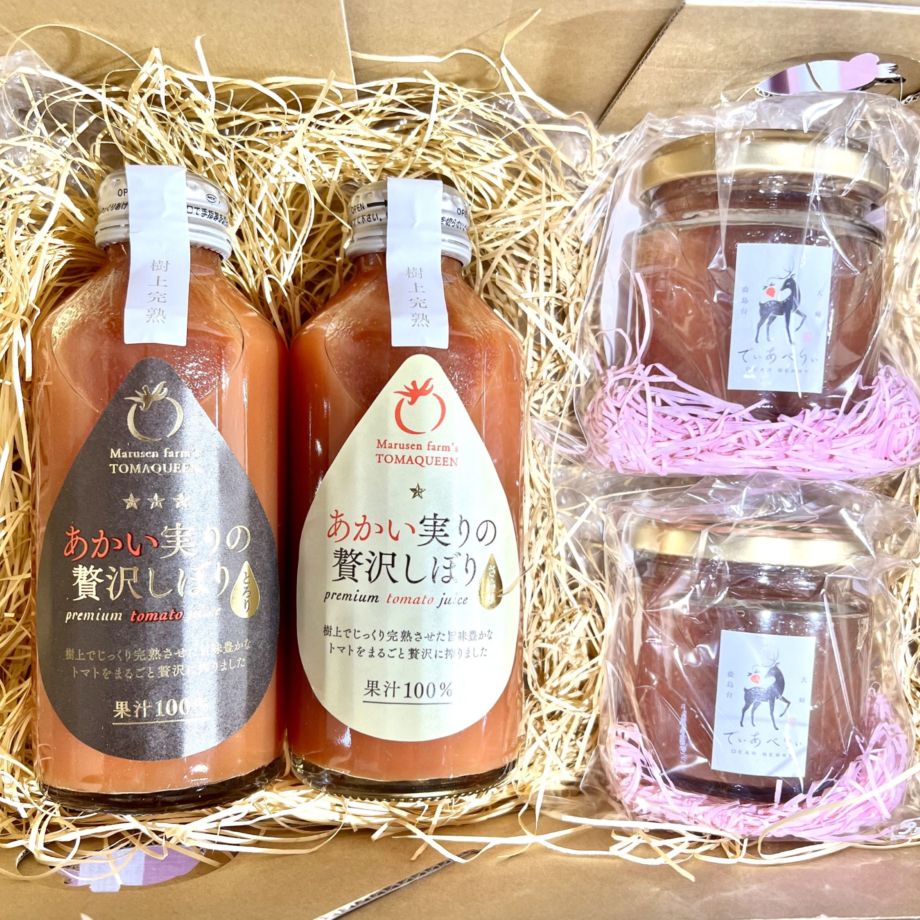 マルセンファーム”あかい実りの贅沢しぼり”&”でぃあべりぃ”いちごミルクの素セット