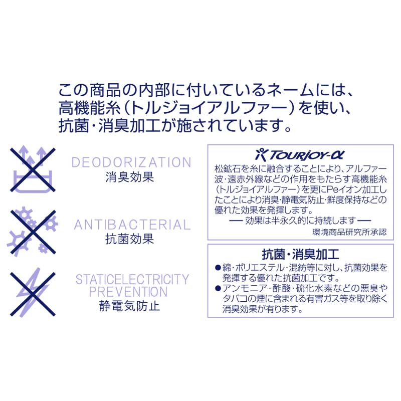 ڥ 塼  ա  Хå [10-9538] 졼