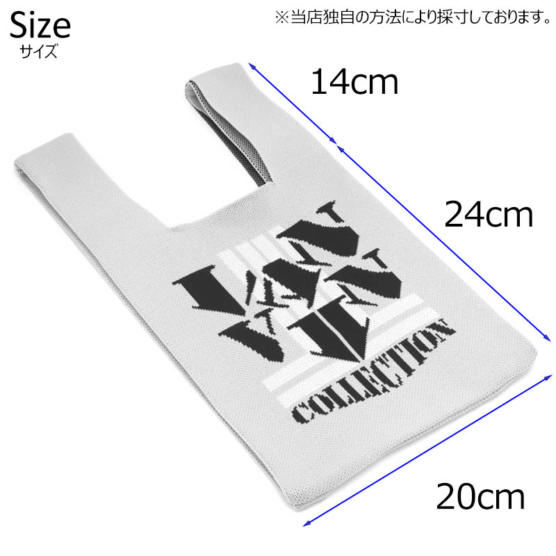 �ڥ��Х� ���쥯������ �ȥꥳ �˥åȥ��㥫���� �ߥ˥Хå� [61-6020] �� �������֥롼