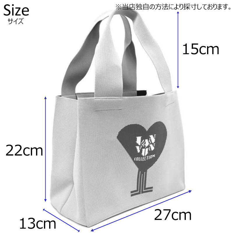 �ڥ��Х� ���쥯������ �ȥꥳ �˥åȥ��㥫���� ���󤲥Хå� [61-6021] �� �饤�ȥ١�����