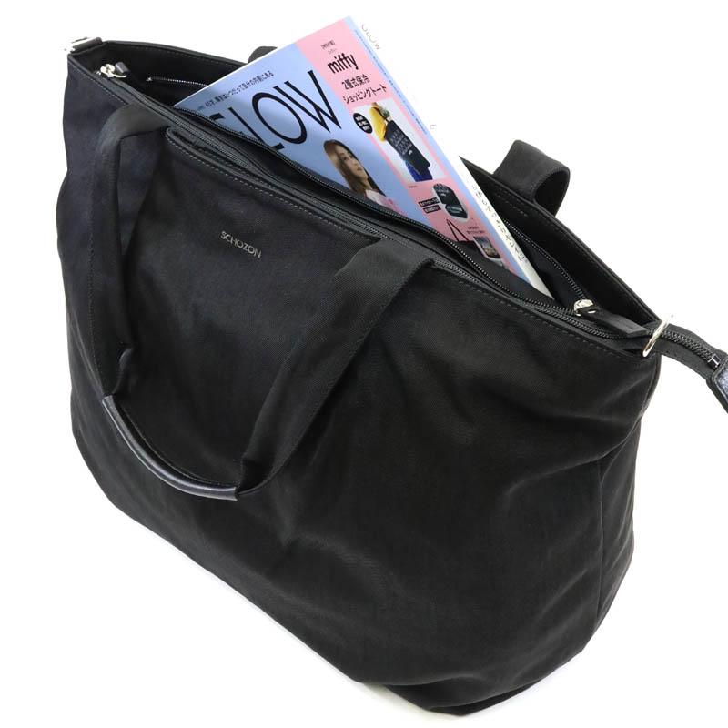 �ڥ��祾��� ��ե��� ���������դ��ȡ��ȥХå� [11-2105] �� �֥�å�