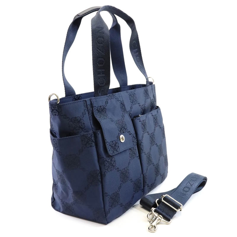 ショゾン】 リエート ショルダー付き手提げバッグ [11-2004