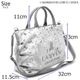 �ڥ��Х� ���쥯�����ۥץꥨ ���������� ���������դ����󤲥Хå� [61-6061] �� �֥�å�
