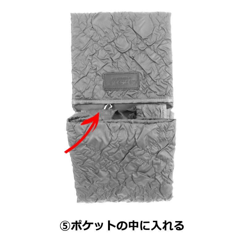 ザ キューブ オブ エフ】 レプス ショッピングバッグL [10-1432