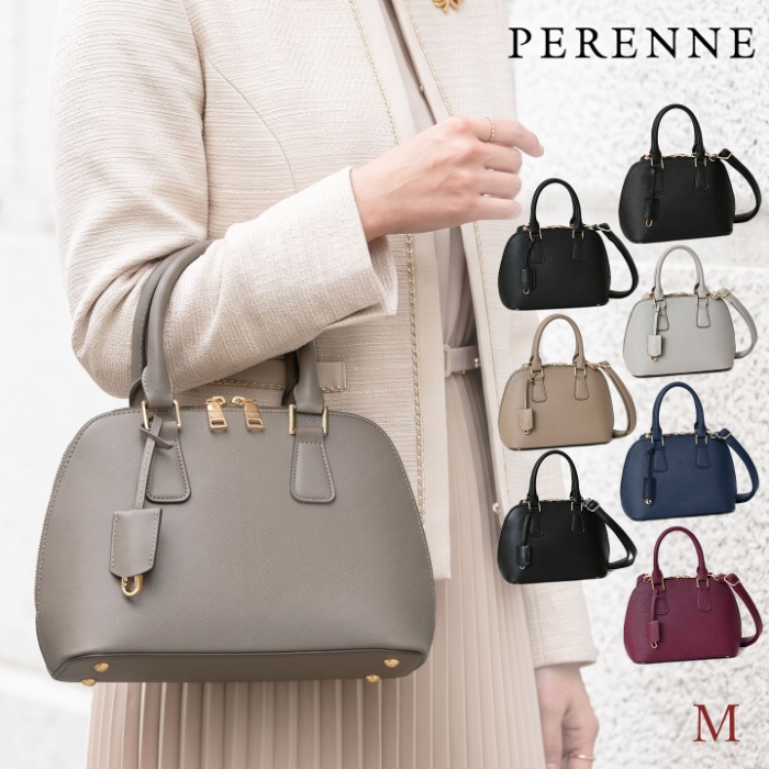 PERENNE ペレンネ 2wayショルダーバッグ ハンドバッグ  Ｍサイズ【メーカー直販】 20195