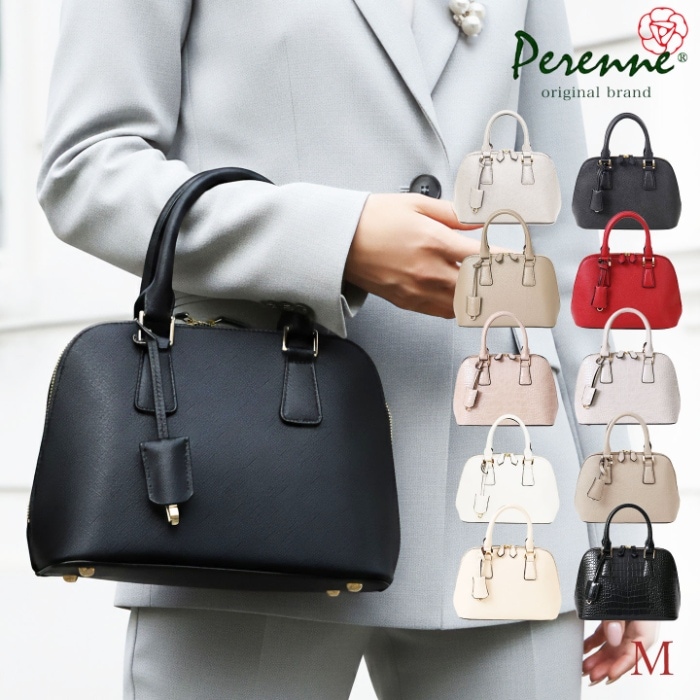 PERENNE,Latina（ラティーナ） | バッグのペレンネ公式通販 PERENNE