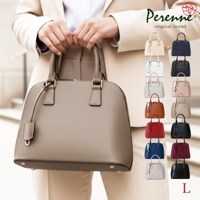 PERENNE ペレンネ 2wayショルダーバッグハンドバッグ Ｌサイズ【メーカー直販】 20196