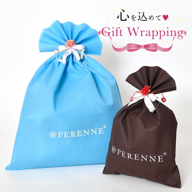 PERENNE ペレンネギフトにおすすめ！素敵にプレゼントラッピング