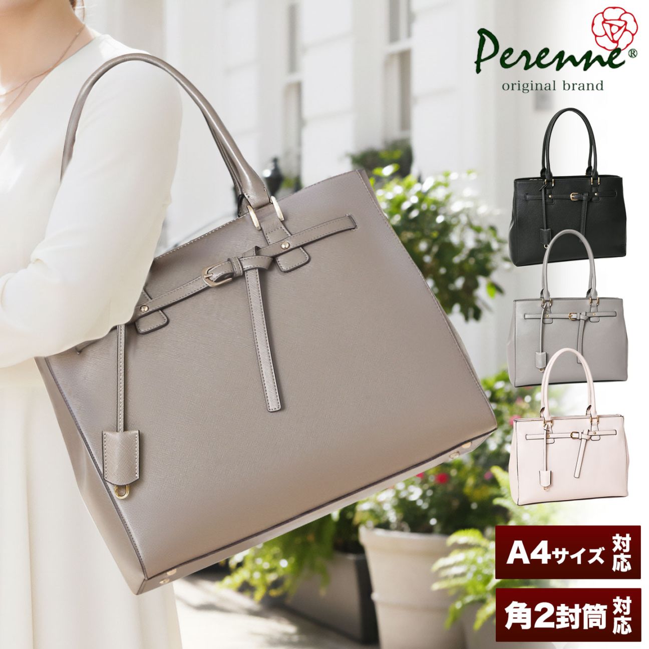 新品PERENNEビジネスバッグ　トートバッグ　ブラック　牛革　レザー　バッグ BLUE SINCERE（ブルーシンシア） トートバッグ メンズ 本革 大容量