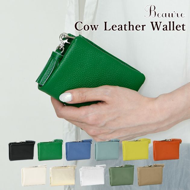 Beaure ヴュ レレディース 短財布タッセルチャーム 二つ折り 手のひらサイズ  B-21121