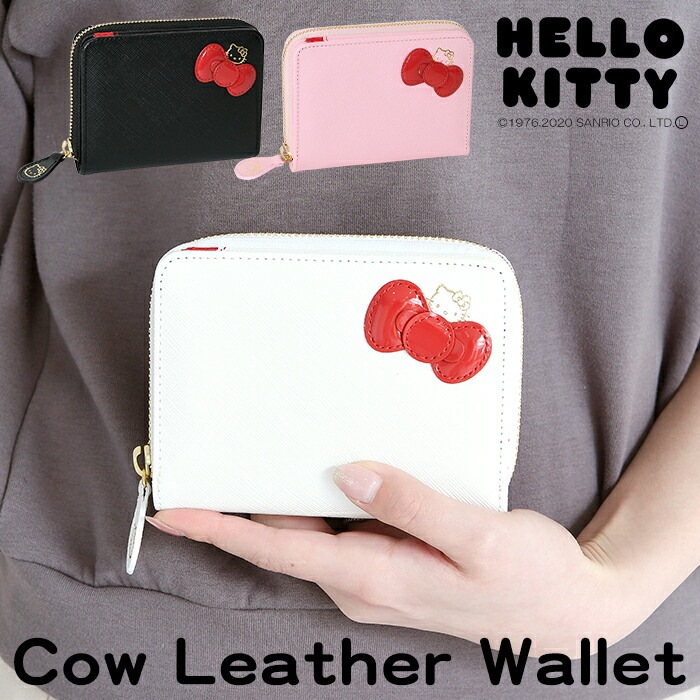 HELLOKITTY ハローキティレディース 短財布 二つ折り スナップボタン開閉 ラウンドファスナー  12161