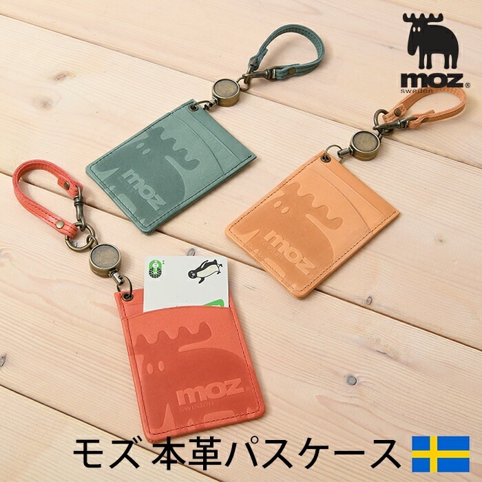 moz モズ パスケース リール ストラップ エルク ヘラジカ  86006