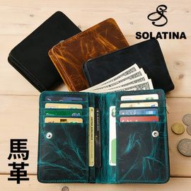 SOLATINA(ソラチナ) SW-60202 本革 メンズ短財布 馬革 レインボーファスナー YKKジッパー 二つ折り財布  小銭入れ ミニ財布 ホースレザー
