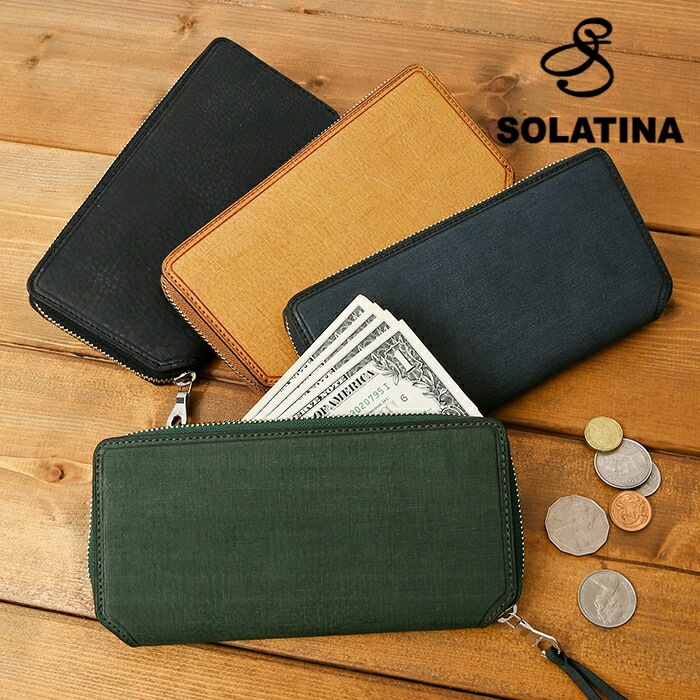 SOLATINA(ソラチナ) SW-70010 カーフレザーイタリア産ワックス仕上げ ラウンド長財布