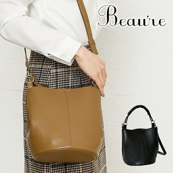 【SALE30%OFF】Beaure ヴュレ レディース  2wayショルダーバッグ  B-22421【セール品の為返品不可】