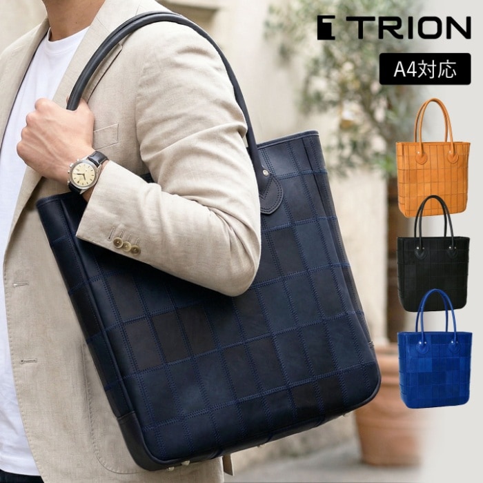 design,mens,totebag/トートバッグ | バッグのペレンネ公式通販 design,mens,totebag/トートバッグ | バッグのペレンネ公式通販
