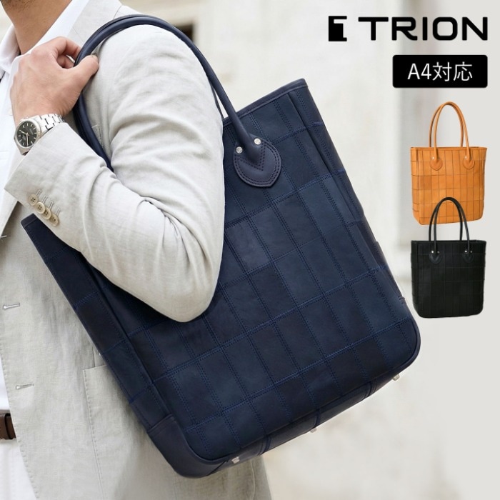 TRION トライオン DPC290 a4 縦型 パッチワークシリーズ  レディース メンズ トートバッグ