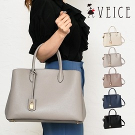 VEICE ヴェイス2way A4対応ハンドバッグトートバッグ 【メーカー直販】　3053