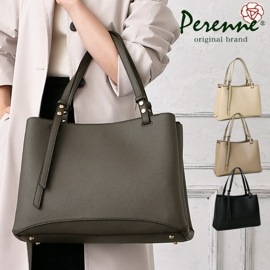 PERENNE ペレンネレディース トートバッグ A4サイズ対応 アシンメトリーデザイン【メーカー直販】 20169