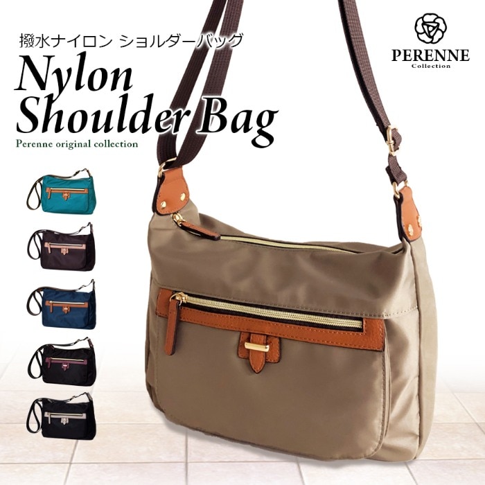 PERENNE ペレンネバッグ 撥水加工 軽量ナイロン 斜め掛けショルダーバッグ 【メーカー直販】 636