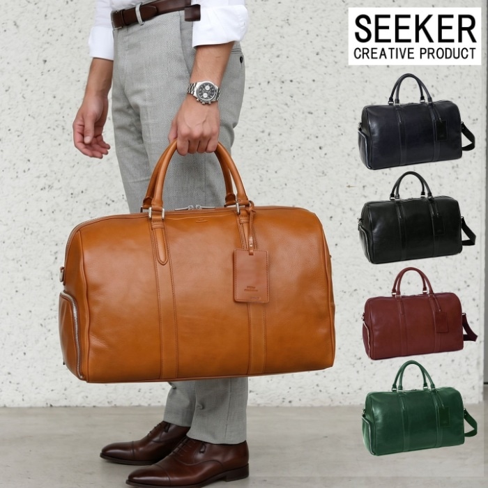 ロエン　レザーボストン design,mens,bostonbag/ボストンバッグ | バッグのペレンネ公式通販