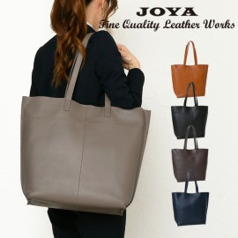 JOYA ジョヤ  J4120 本牛革スムースレザー A4サイズ対応 大人のシンプルトートバッグ