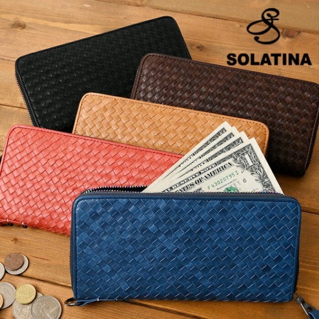 SOLATINA ソラチナ かぶせ フラップ 長財布 馬革 レインボーファスナー 楽天市場】ソラチナ 長財布 レインボーの通販