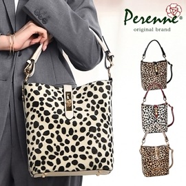 PERENNE ペレンネ ワンハンドルバッグ 3wayアニマル柄 フェイクファーインナーバッグ ショルダー付き  【メーカー直販】 20101