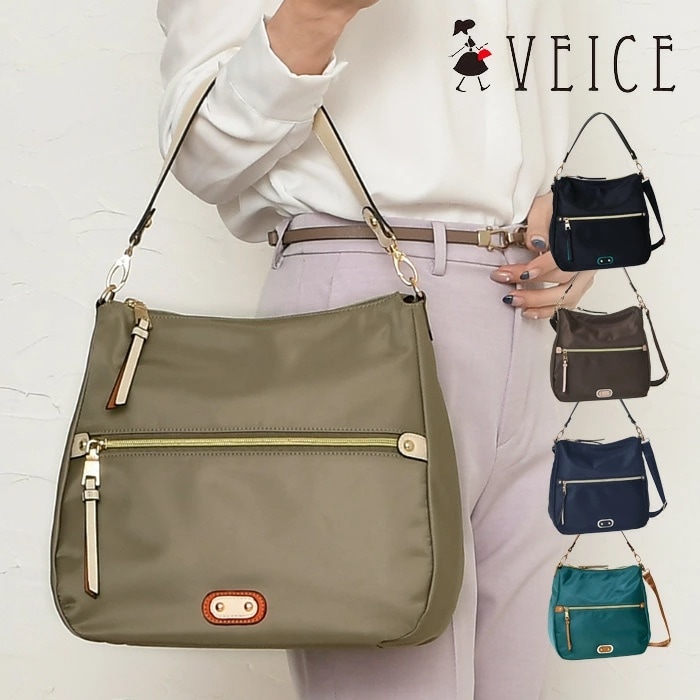 VEICE ヴェイス 撥水加工ナイロンショルダーバッグ★手提げ 斜め掛け 軽量  ボディーバッグ PERENNE【メーカー直販】672