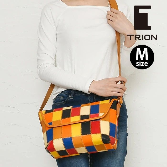 TRION トライオン メンズ レディース DPC1M 本革 A4 マルチカラー Mサイズ パッチワークシリーズ  ショルダーバッグ