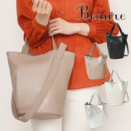 Beaure ヴュレ レディースバッグ 本革 牛革 ハンドバッグ 手提げ 2wayショルダーバッグ  B-24328