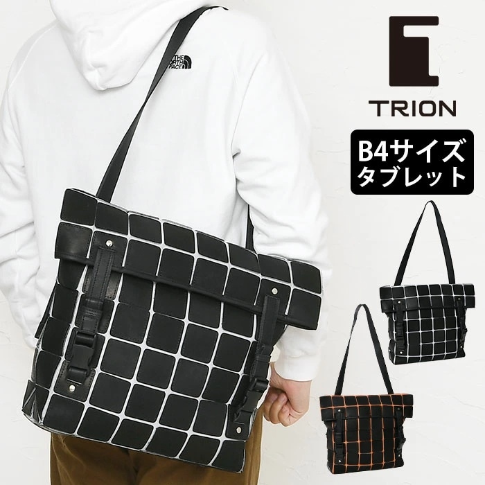 TRION トライオンレザーバッグ  PS107 本革 a4 b4 パッチワーク メッセンジャーバッグメンズトートバッグ 
