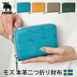 moz モズ 本革 ラウンドファスナー 二つ折り 短財布 エルク ヘラジカ スウェーデン  86016 