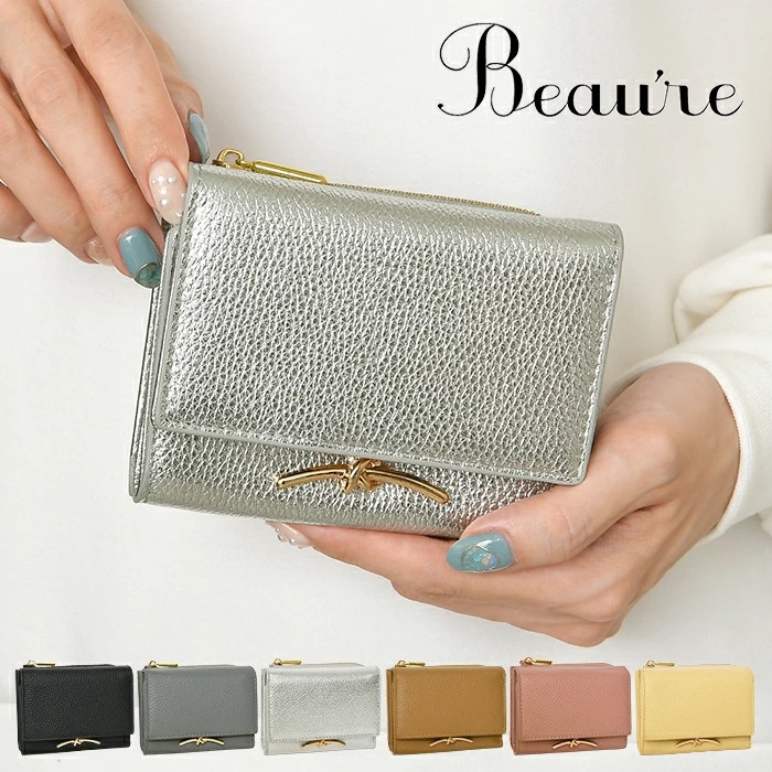 Beaure ヴュレ レディース 短財布 本革 牛革 レザー三つ折りコンパクト財布 B-23533