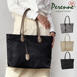 PERENNE ペレンネ バッグ 撥水 ナイロン エコレザー 肩掛けタイプ トートバッグ a4 サイズ対応 【メーカー直販】20122
